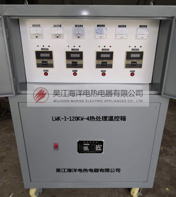 LWK-I-120KW-4̎ؿ